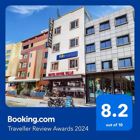 แฟ็บโฮเต็ล รอยัล วิลลา Hotel อัมริตสา ภายนอก รูปภาพ